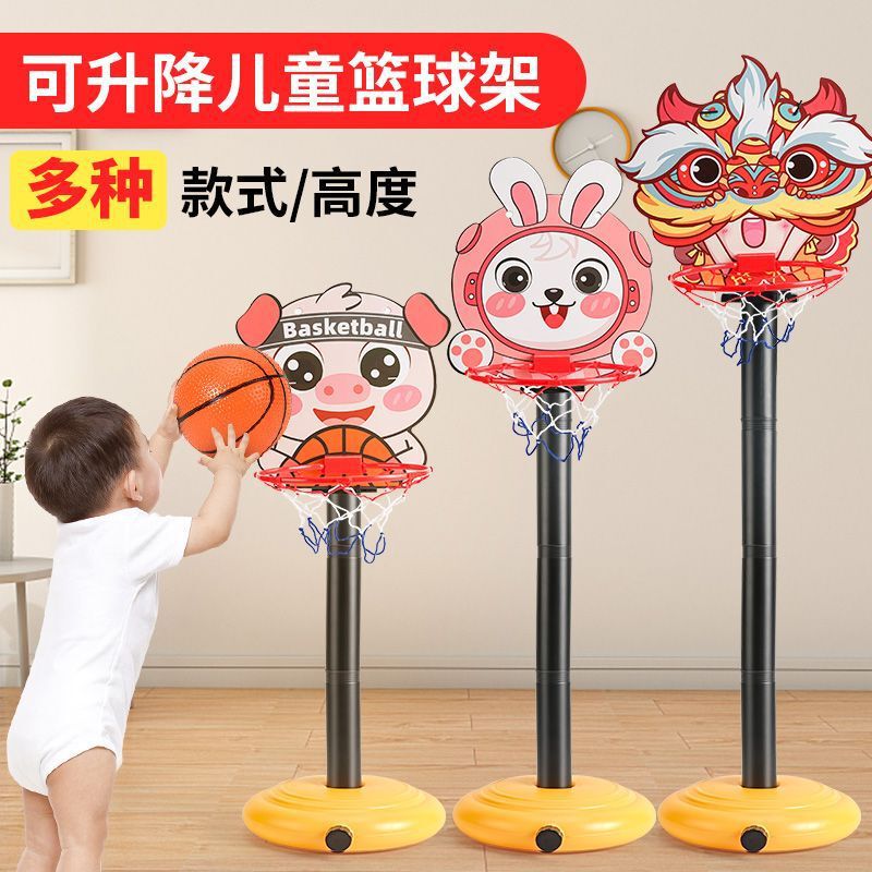 Children's Basketball Stand for Home Indoor Liftable Mobile Basketball Stand for Teenagers Outdoor Adult Standard Shooting Frame