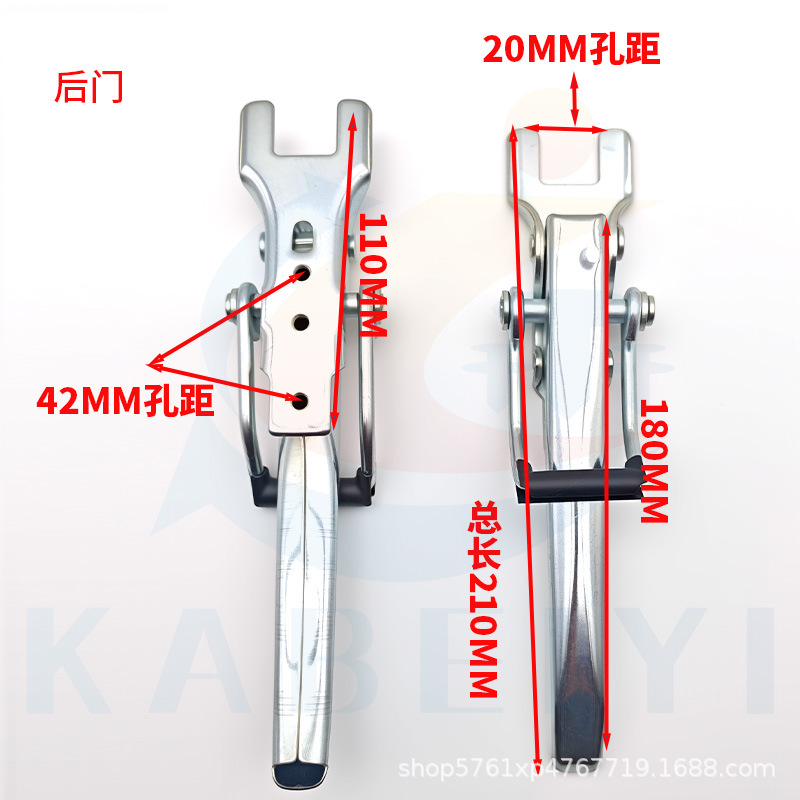 Suitable for Dongfeng Xiaokang C31/C32/C51/C52 Car Compartment Handle, Truck Tailgate Handle, Panel Lock Accessories