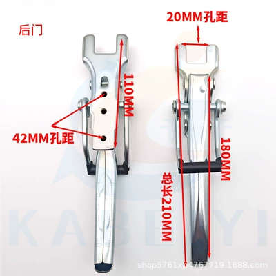 Suitable for Dongfeng Xiaokang Digər kuzov və aksesuarlar - reinforced-rear-door-handle-3-screw-holes-screws-included