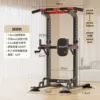 [Flagship model丨Patented double-pole design丨bearing capacity 1800 kilograms~Discounts wait for everyone