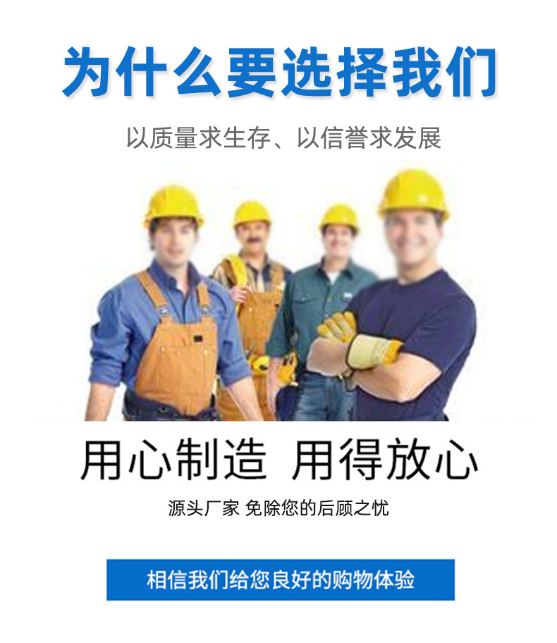 详情页_04.jpg