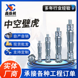 �F؛�����пձڻ���Û��˨ʯ��匣���w�C��Û�ݽz��Û˨