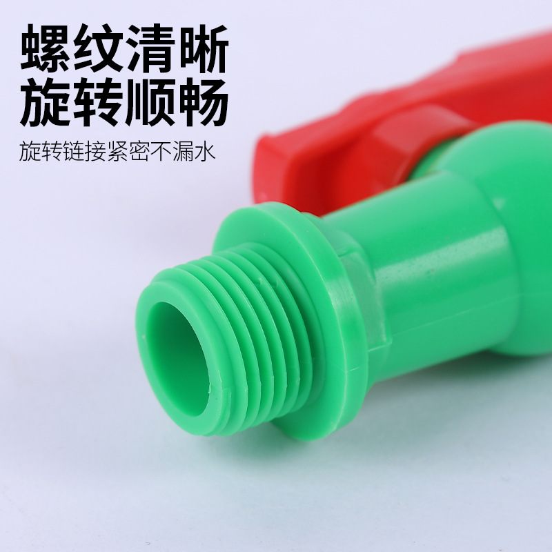 Grifo de gran flujo Grifo de núcleo de bola 4 puntos Fuente del fabricante de núcleo de bola de apertura rápida PVC grifo de plástico al por mayor