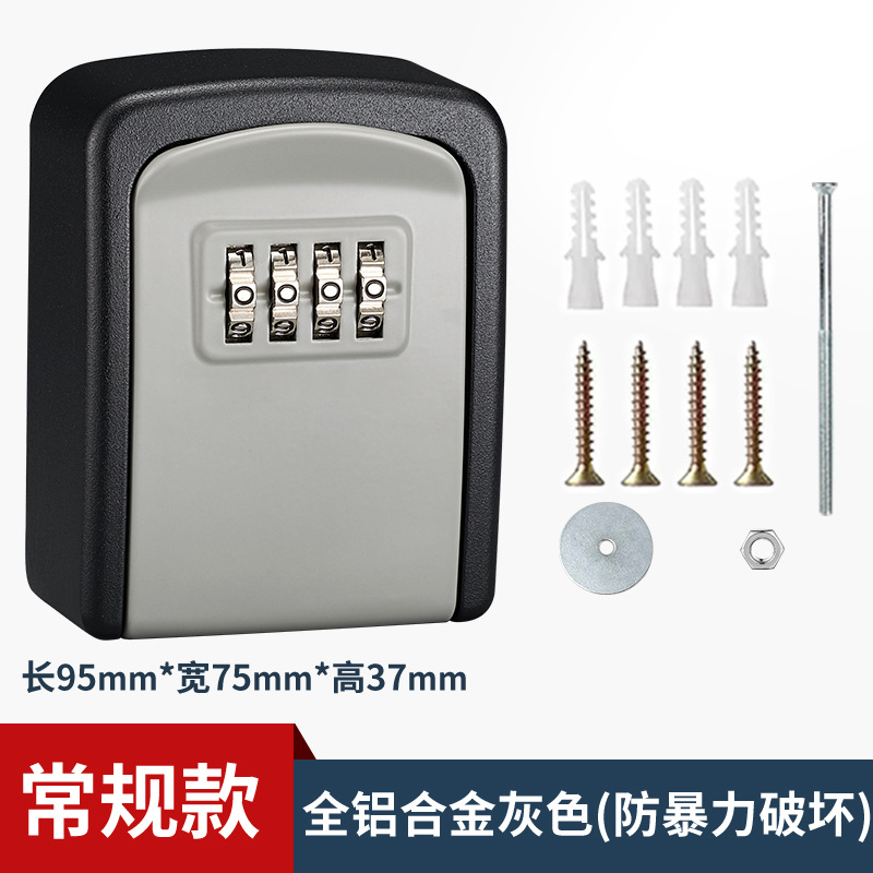 Decoración caja de llaves contraseña sitio de construcción puerta antirrobo ingeniería de pared cerradura de entrada llave caja de ojo de gato aleación de aluminio