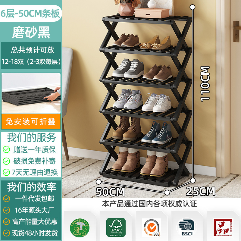 [클래식 판금] 50cm -프로스트 블랙 6 개