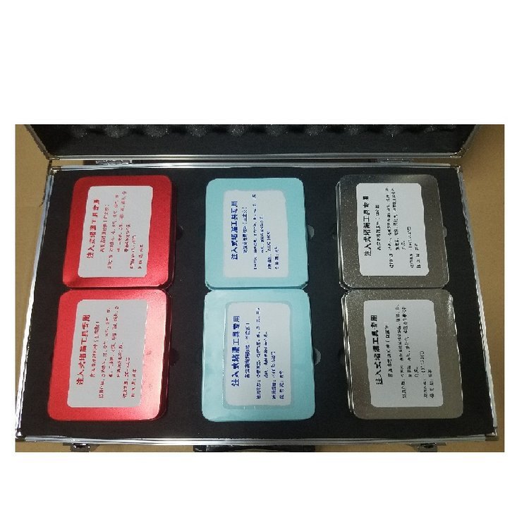 KJ-10型注胶堵漏密封剂 KJ-10型注胶堵漏密封剂 现货充足