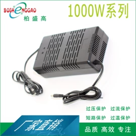 适配器;开关电源;充电电源