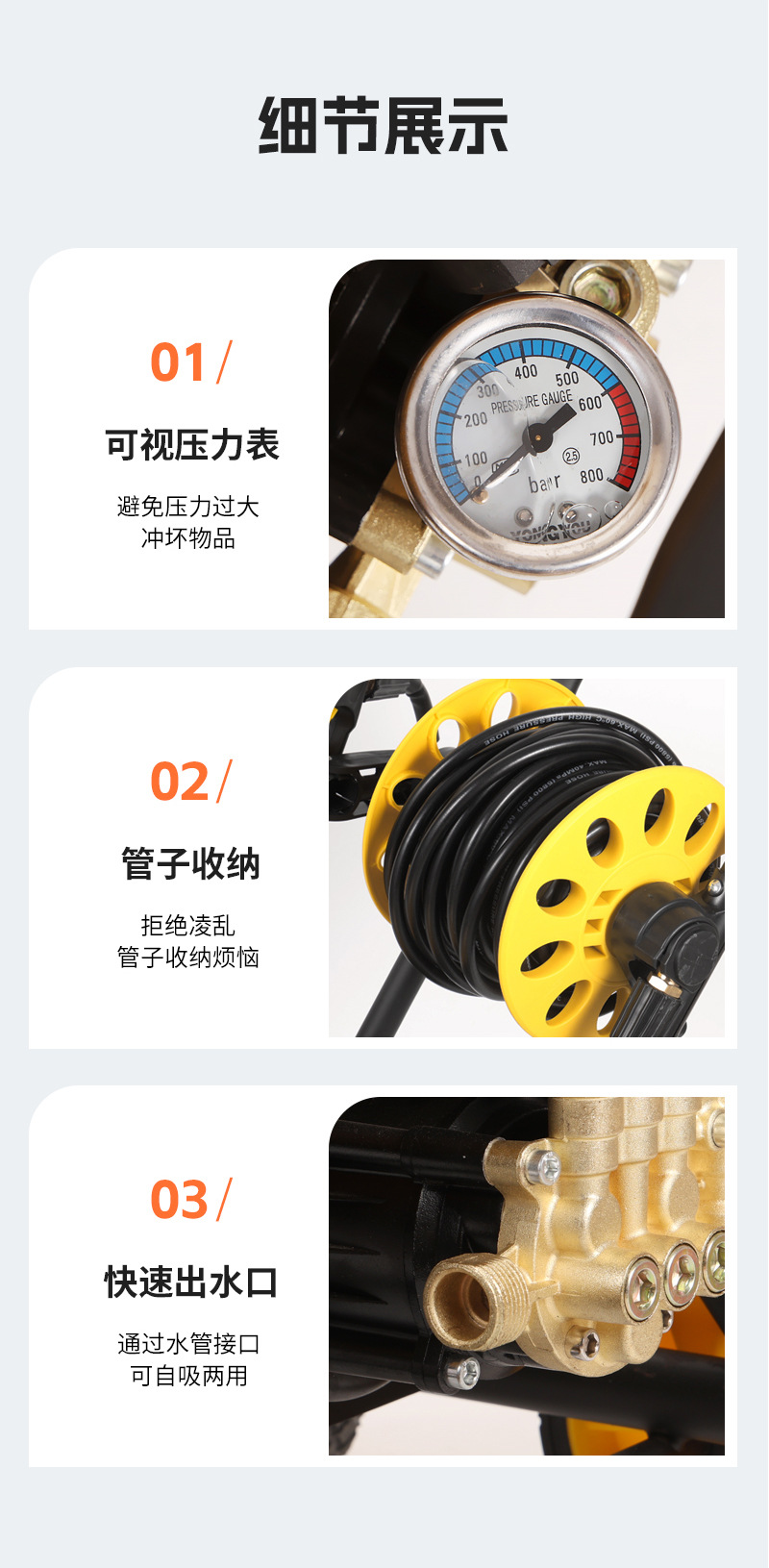 Household Hand Push Car Washing Machine High Pressure Water Gun Portable High Power Booster Water Gun Self-Priming Dual-Purpose Car Cleaning Pump