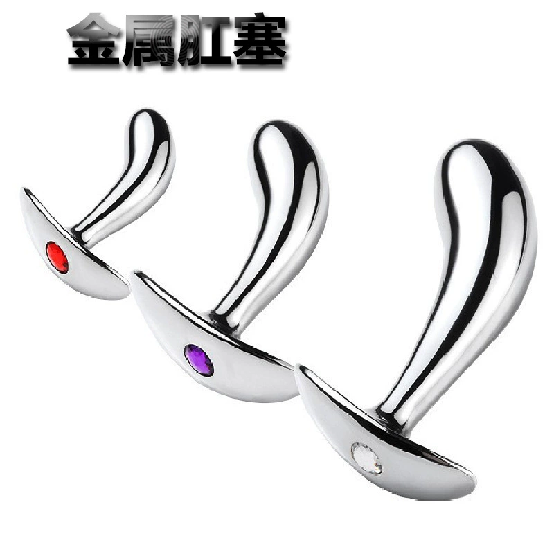 Анкерная металлическая анальная пробка для большого пальца и локтя, анальная пробка с бусинами для обратной стороны, переносная анальная пробка, массажная палочка для стимуляции точки G при выезде