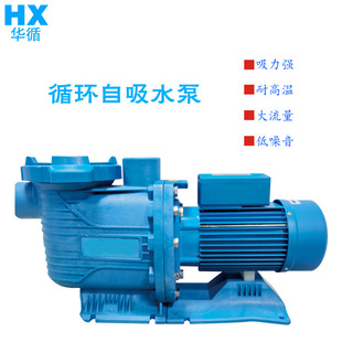 ��Ӿ��ѭ�hˮ��FA1.5-4HPӾ�ر��^�V�����۱�ˮѭ�h��ë�l�ռ���