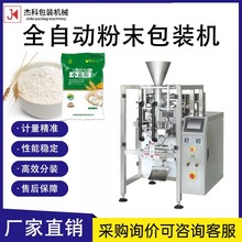 ȫ�Ԅӷ�ĩ���b�C�ۄ��ݗU�����Q�ع��b�C������������۷��b�C