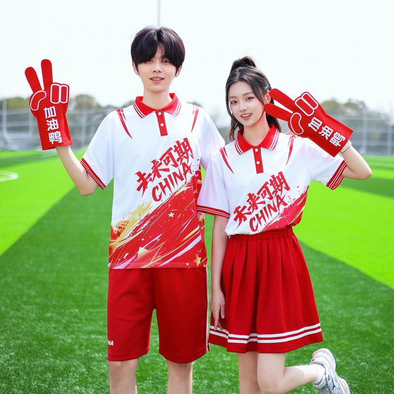 Chorus Recitation Competition Performance Uniforms, Middle School Uniforms, College-Style Class Uniforms, Sports Uniforms, Graduation Clothing