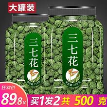 ���߻���500g�����ɽ����߻���Ʒ������ɢ�b��ˮ��Ұ��ɽ��