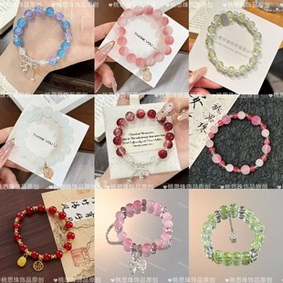 ���u����ˮ��ϵ������Ů�L���Һ����Y���ins�OӋ���|��Ů�ѶY��