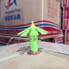 Скрытный стрелок‑стрела