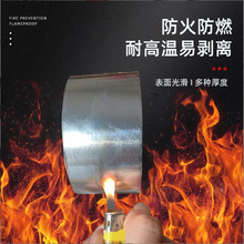 ���l�͸ߜ��X���z���غ��X�������ˮ����ܵ��������p���ϻ�����