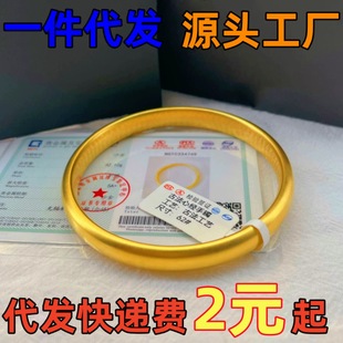 �ŷ����Ѓ��Ľ��������C�Ϸ��a�������]�����q������һɫ�C�����l