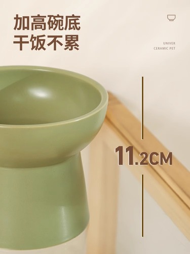 Cat bowl ceramic cat food bowl dog bowl large capacity cat food bowl eating and drinking water rice bowl high foot anti-knock over pet supplies
