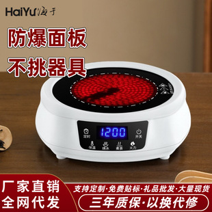 ��ՠt�������������춟�ˮ�����t늟�t�ݲ�늲�t���{��