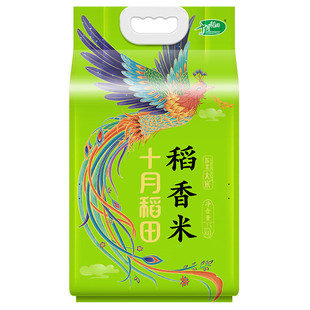 ʮ�µ������2.5kg5�﹣�׆T������ο��Ʒ