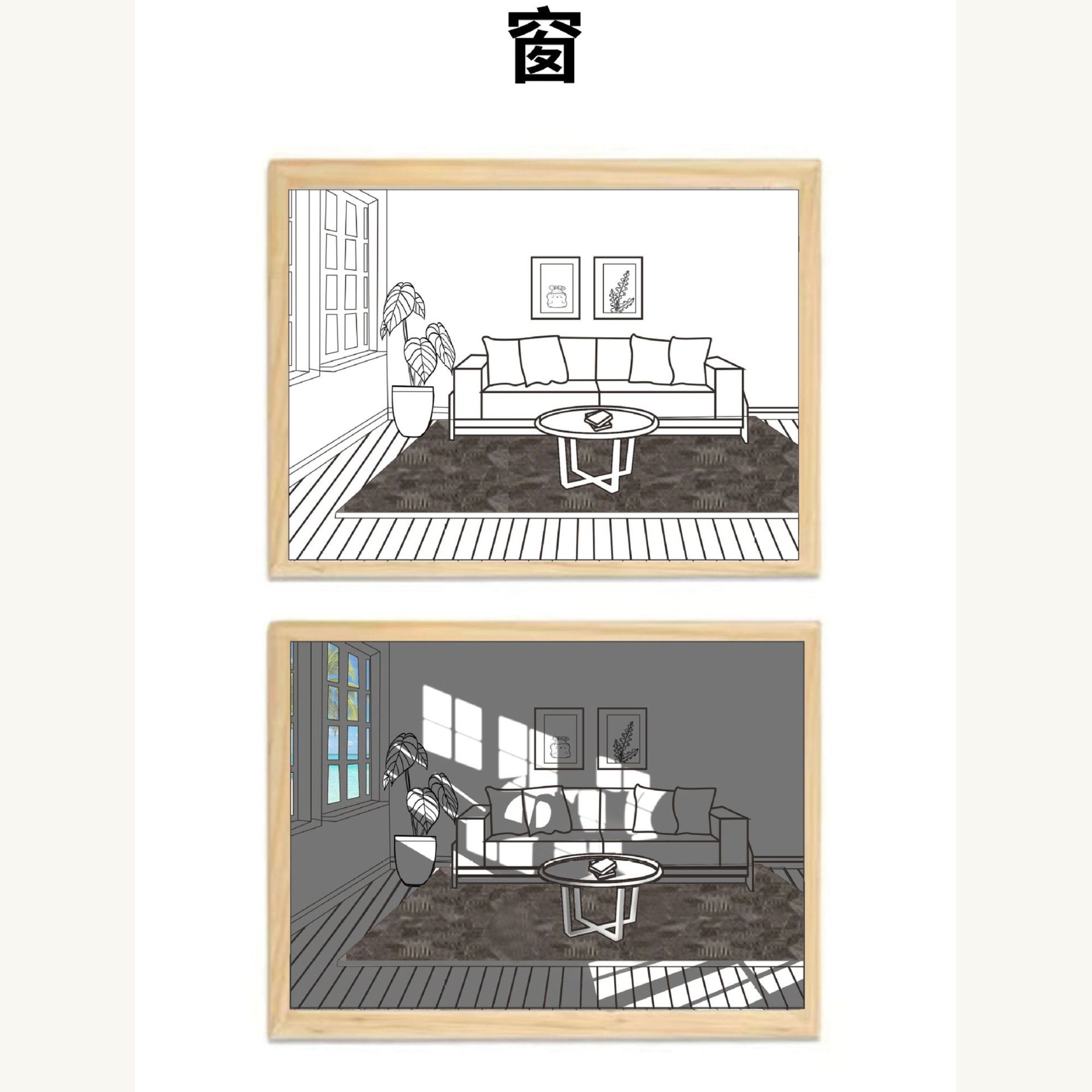 창문(3색소형) 17x23cm