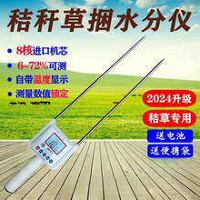 նˮ֜yԇxݰˮ֙zyxˮ֜yݜyˮx