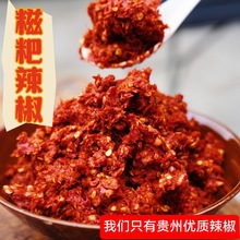�F���خa���������������u�{�����������u��偵��ϳ���500g/