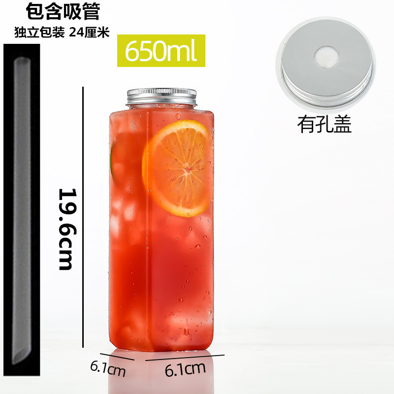 ミルクティーカップペットジューステイクアウト使い捨てプラスチックカップインターネット有名人のダーティミルクティーカップ長方形飲料ボトル|undefined