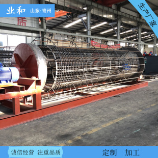 �I�͝LͲ�Yɳ�C ɰʯ�S�Yɰ�C 300t/h�o�S�LͲ�Y�������� �Yú�C