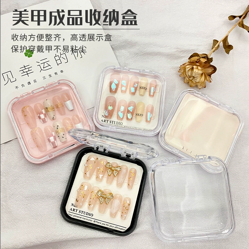 Nail Art Wear Nail Art Box Упаковка для дизайна ногтей Коробка для хранения дисплея Организовать упаковочную коробку Интернет-знаменитости Новая подарочная коробка
