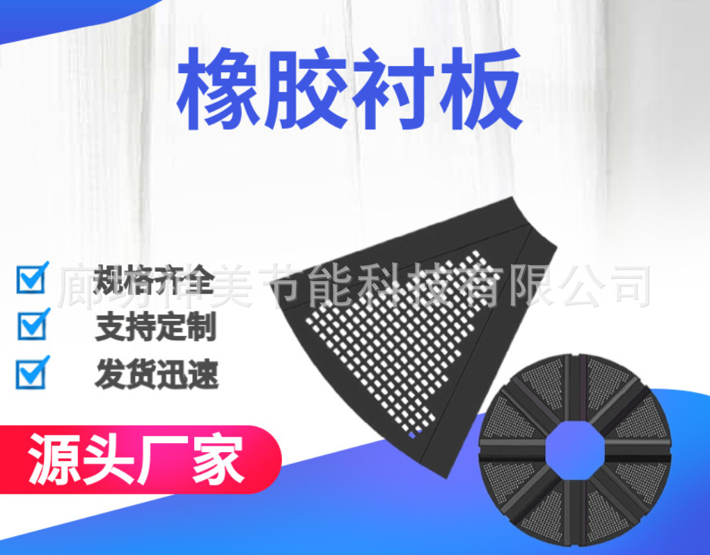 5219fc83-09dc-450a-9f5b-e1bd97