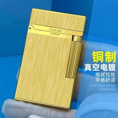 CALORIES brass side-sliding sound inflatable lighter inflatable steel tone Calus manufacturer wholesale