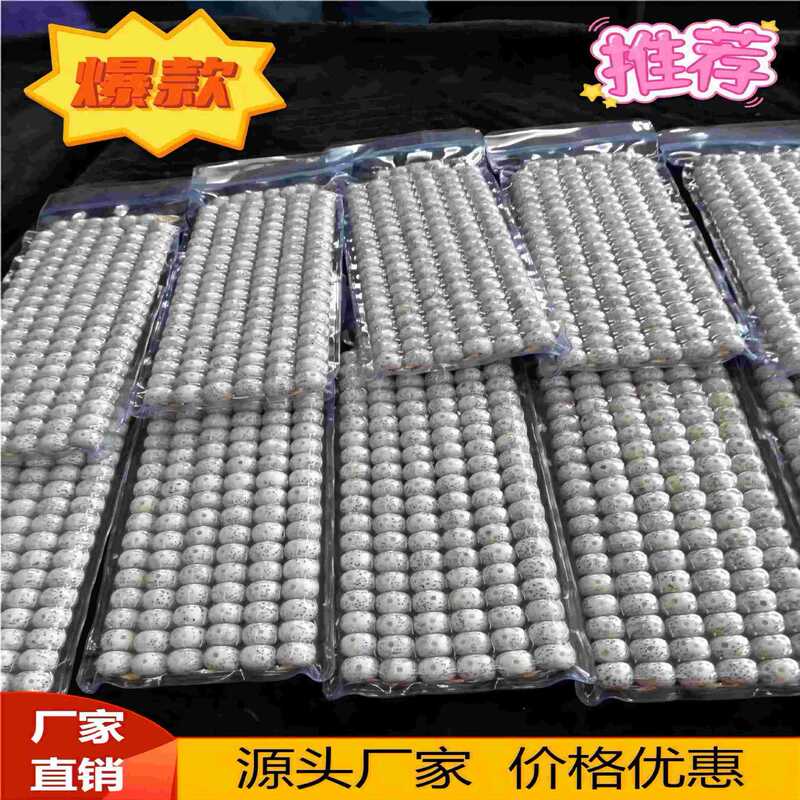 Xingyue Bodhi 108 high density white dry grinding Hainan factory wholesale Xingyue Bodhi 108 high density white dry grinding Hainan factory wholesale