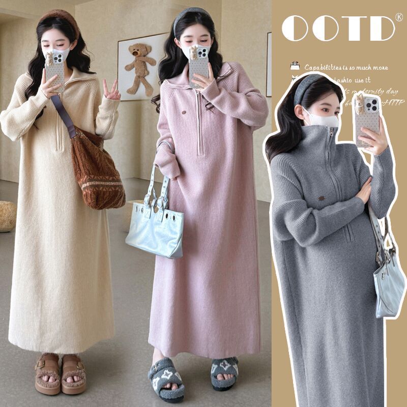 Maternity Wear, New Autumn and Winter Dresses, Trendy Moms Wear during Pregnancy, High-End Loose, Slimming and Age-Reducing Long Skirts Maternity Wear, New Autumn and Winter Dresses, Trendy Moms Wear during Pregnancy, High-End Loose, Slimming and Age-Reducing Long Skirts