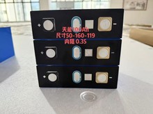 ȫ������A��3.2v100Ah늄�܇�����I܇��܇������ܑ����Դ�늳�