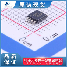 ݴTI(݃x)OPA2350EA/2K5G4ԴоƬgӭُԭbF؛