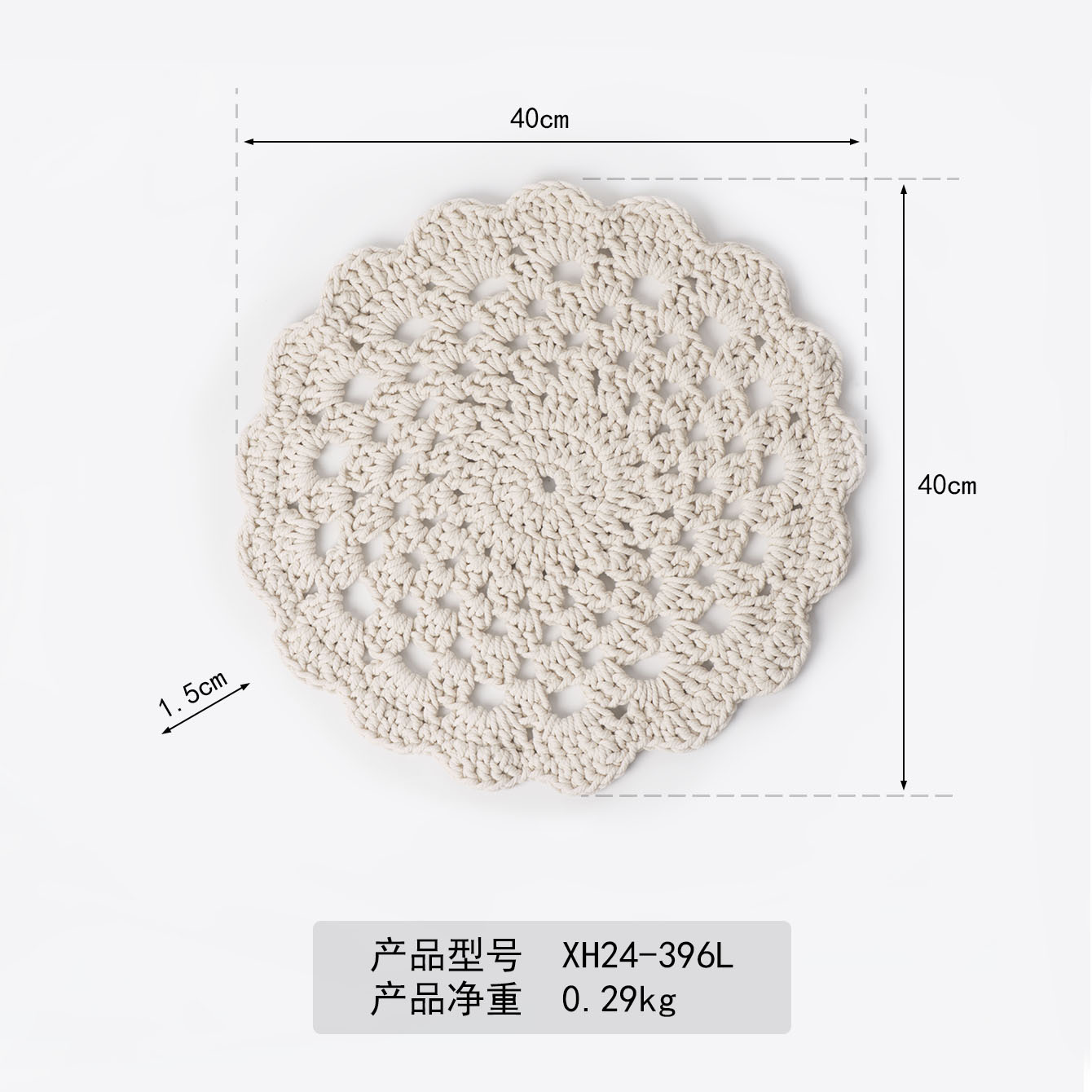 Nórdico de algodón cuerdas de viento taza almohadilla de alta calidad decoración de mesa de comedor cuerdas de algodón trenzadas almohadilla de aislamiento térmico circular accesorios de comida occidental almohadilla de platos