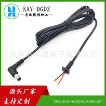 DC7.4*0.6���^���� �B�Ӿ�dc���^�Դ�� �m��춴�ɭ�m�����Դ��