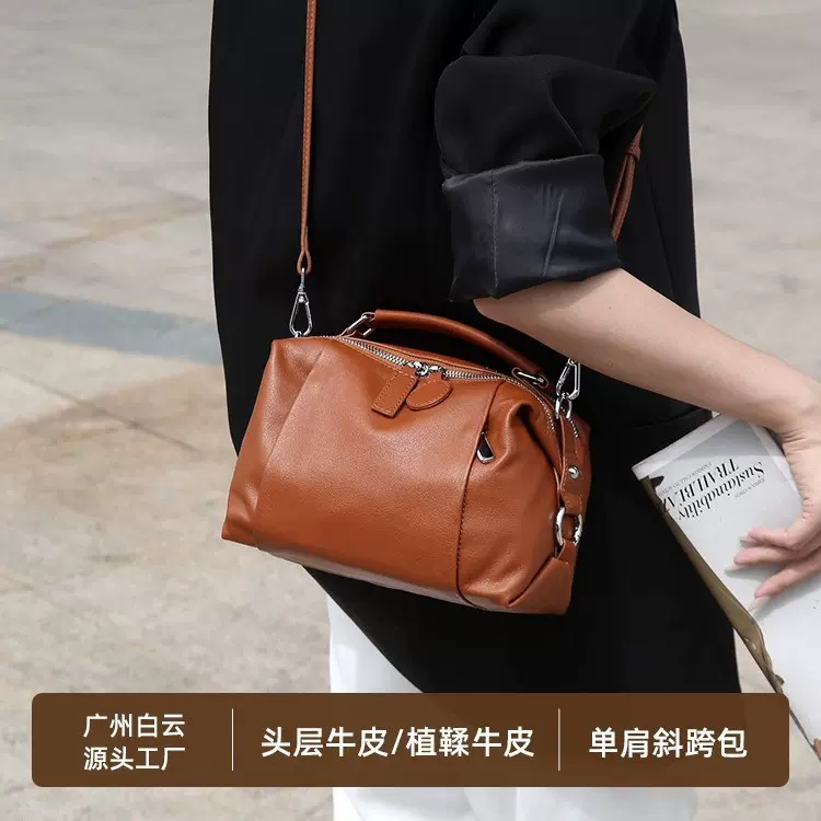 头层牛皮波士顿枕头包包女式新款斜挎包黑色时尚高级感软皮手提包