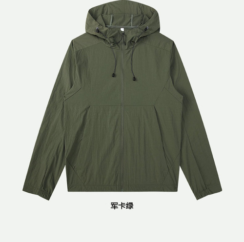 Outdoor mountain sun protection clothes for women cycling and hiking waterproof sun protection clothes for men sports UV ice silk sun protection top