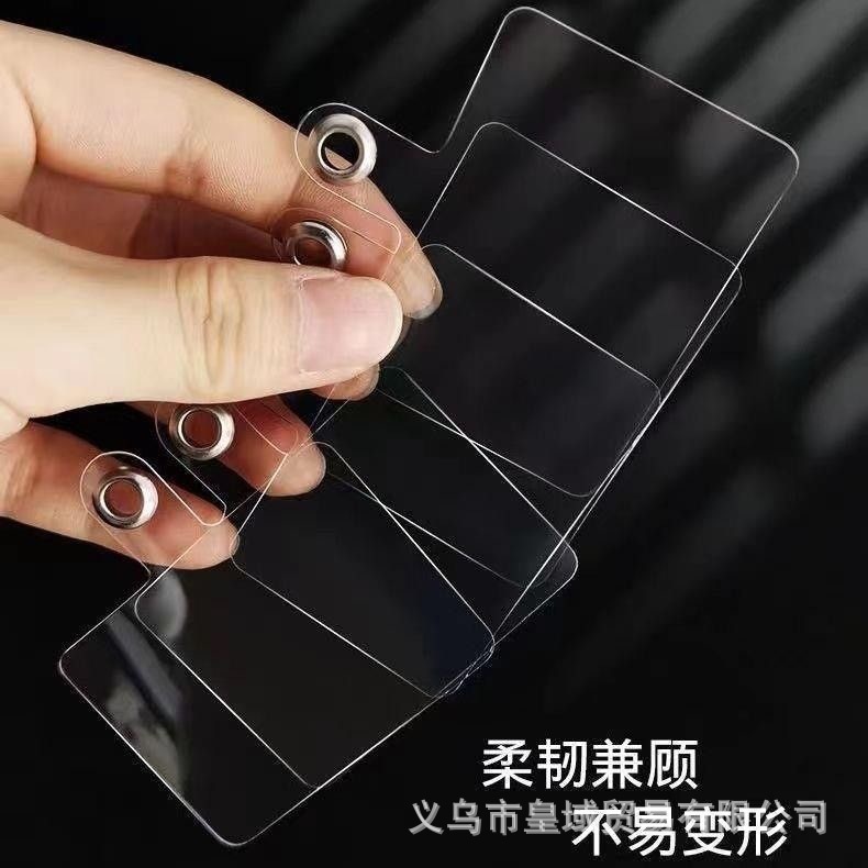 Universal mobile phone lanyard PVC gasket mobile phone charging port fixed connection card mobile phone case lanyard patch clip