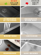 ϴ���蘌�Ҵ�βۼ{��304���P�ˮ���ֹ��N��̨����ϴ���ϴ�ֳ�