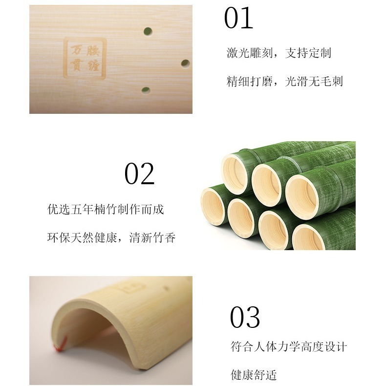 竹枕頚椎枕竹硬枕u型枕頚椎矯正牽引全国代理|undefined