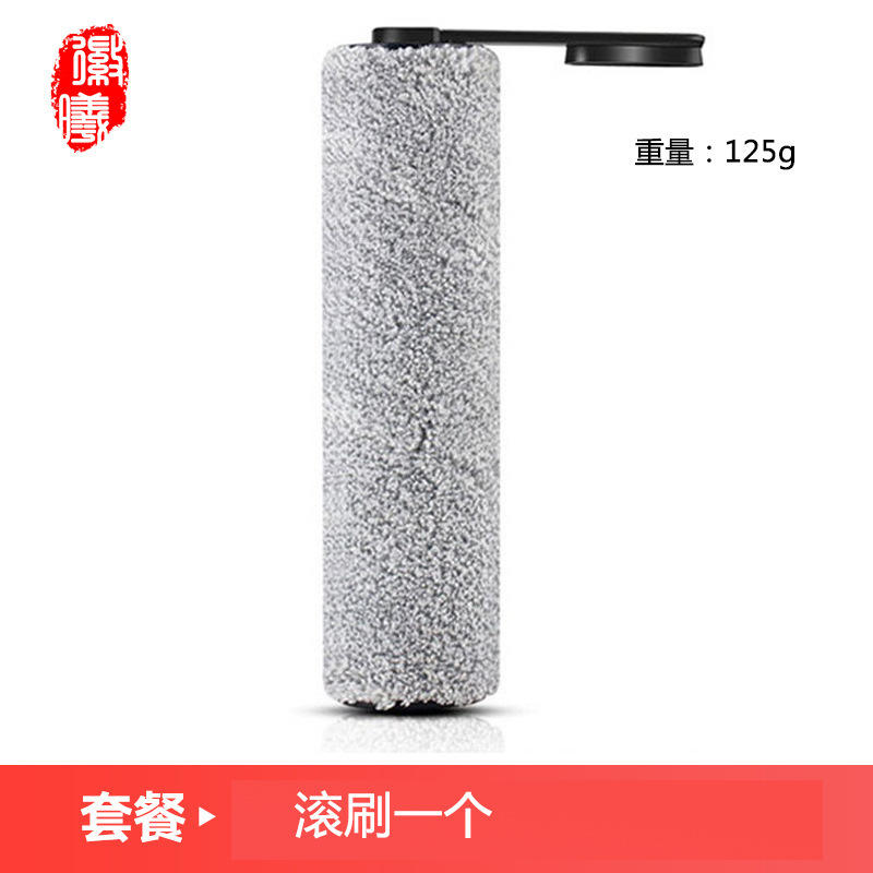 Huixi はティンコフロアスクラバーアクセサリー 1.0 2.0LCD/LED 3.0 ローラーブラシフィルター洗浄液に適しています|undefined