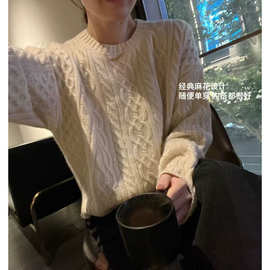 现 2025冬季新款韩国东大门复古麻花菱格圆领针织毛衣