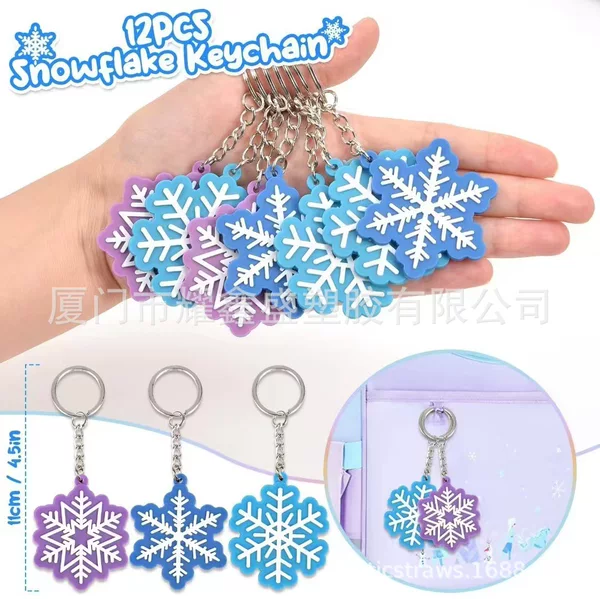 Snowflake Keychain Soft Rubber Bag Pendant Birthday Christmas New Year Party Small Gifts Cross-border Factory Outlet