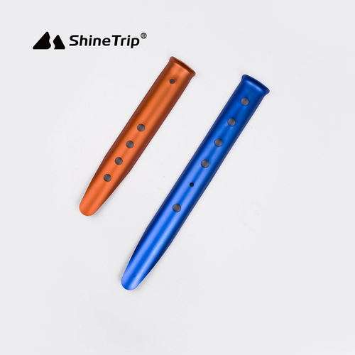 Mountain fun camping snow U-shaped snow nails aluminum alloy beach tent accessories nails canopy ground nails 31 cm nails