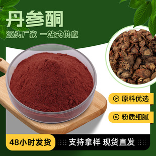 ����ͪ ���tɫ��ĩ �y���ˮ �o�����ζ ����� �F؛����