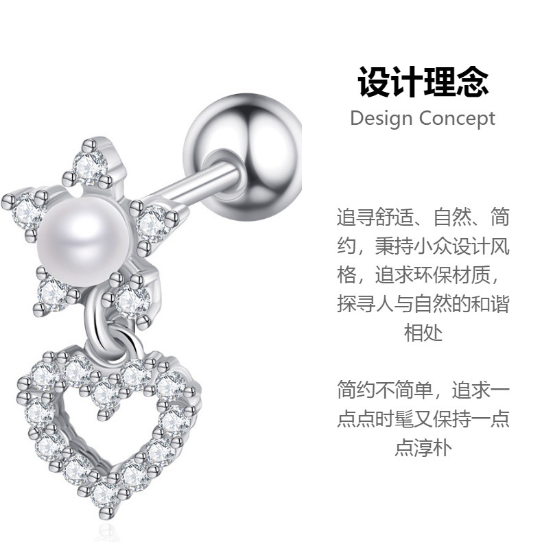 Labret stud lip piercing jewelry styling detail