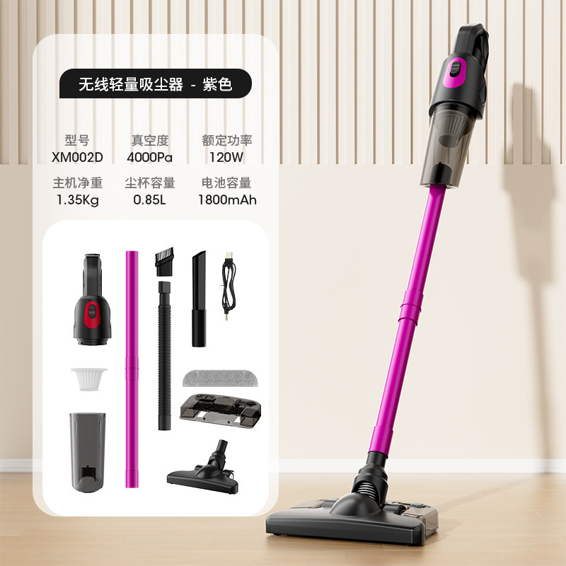 新しいハンドヘルド掃除機ワイヤレス吸引とモップオールインワン家庭用ハイパワーモップマシン多機能大吸引掃除機|undefined